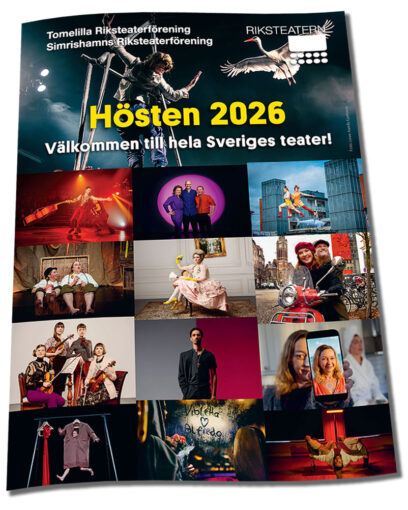 Foldern för hösten 2026
